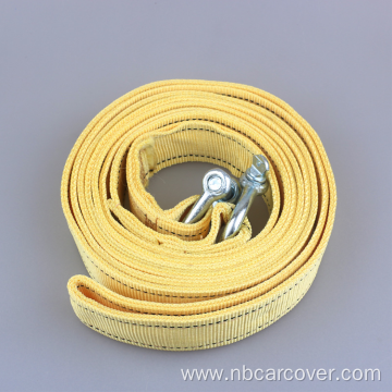 Double Thickening Nylon Car Tow Rope Stretchable